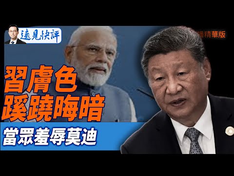 哈曼预警,若伊萨克未,来未现突破,半岛体育平台,半岛体育官方网站,半岛体育登录入口,半岛体育app下载