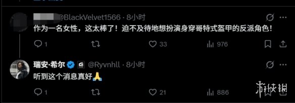 独家爆料,曼联夏季转,会窗大动作,半岛体育平台,半岛体育官方网站,半岛体育登录入口,半岛体育app下载