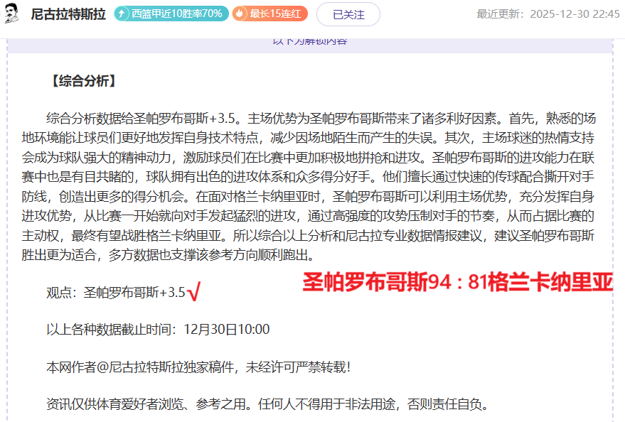 半岛体育,产品,半岛体育平台,半岛体育平台,半岛体育官方网站,半岛体育登录入口,半岛体育app下载