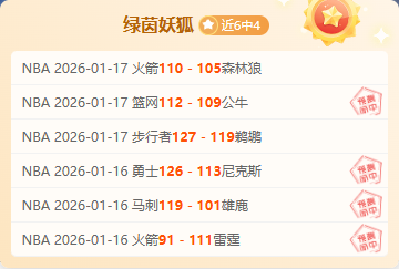 澳网男单半,决赛焦点战,德约科维奇,半岛体育平台,半岛体育官方网站,半岛体育登录入口,半岛体育app下载