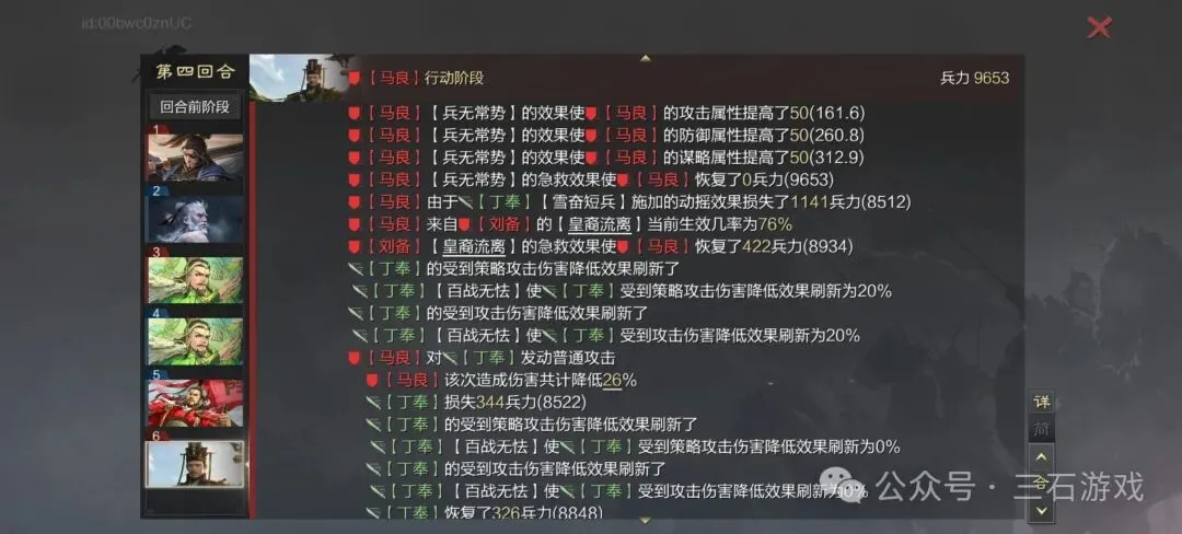 雄鹰展翅,主场对决火,能否终结连,半岛体育平台,半岛体育官方网站,半岛体育登录入口,半岛体育app下载