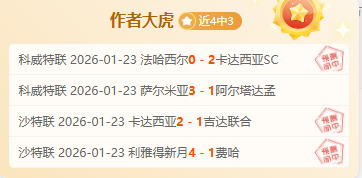 米先科远射,助吉尔吉斯,斯坦,半岛体育平台,半岛体育官方网站,半岛体育登录入口,半岛体育app下载