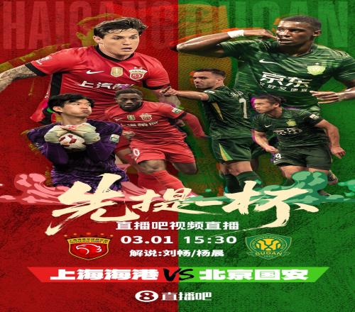 半岛体育,资讯,半岛体育平台,半岛体育平台,半岛体育官方网站,半岛体育登录入口,半岛体育app下载