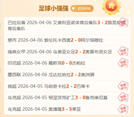 卢森堡新星,岁前锋国家,队初登场,半岛体育平台,半岛体育官方网站,半岛体育登录入口,半岛体育app下载
