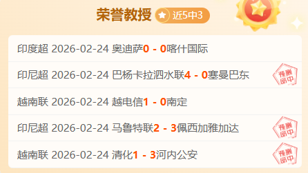 原神脆脆鲨,合作活动开,受欢迎的互,半岛体育平台,半岛体育官方网站,半岛体育登录入口,半岛体育app下载