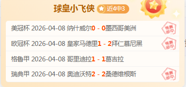 原神脆脆鲨,合作活动开,受欢迎的互,半岛体育平台,半岛体育官方网站,半岛体育登录入口,半岛体育app下载