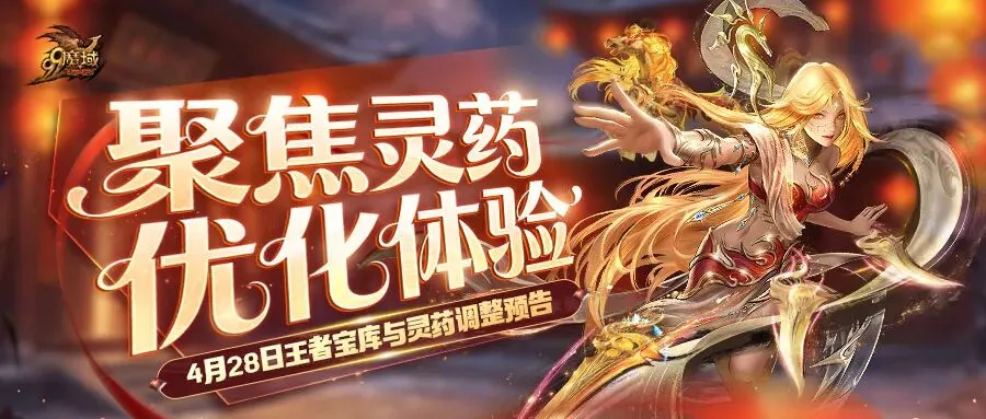 库巴红牌引,关注,拉菲尼亚制,半岛体育平台,半岛体育官方网站,半岛体育登录入口,半岛体育app下载
