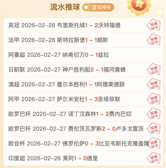半岛体育,资讯,半岛体育平台,半岛体育平台,半岛体育官方网站,半岛体育登录入口,半岛体育app下载