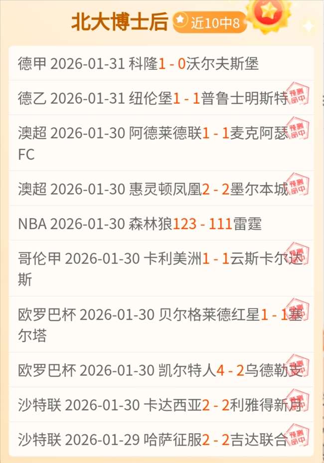 半岛体育,资讯,半岛体育平台,半岛体育平台,半岛体育官方网站,半岛体育登录入口,半岛体育app下载