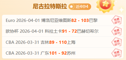 世亚预赛五,胜四,日本对韩国,半岛体育平台,半岛体育官方网站,半岛体育登录入口,半岛体育app下载