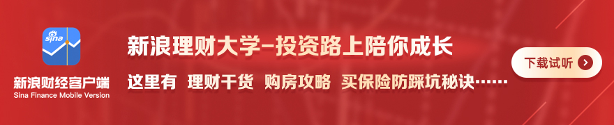 春季赛激战正酣，战队新阵容悬念重重