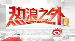 腾讯电竞新,赛事启动,品牌赞助引,半岛体育官网,半岛体育App,半岛体育直播,半岛体育娱乐,半岛体育中心