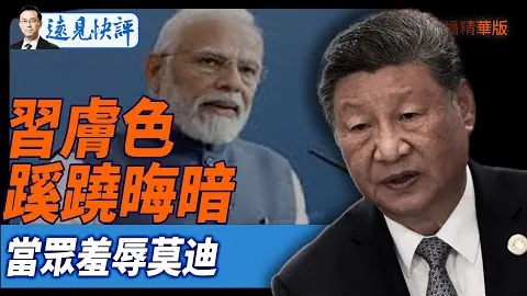 哈曼预警：若伊萨克未来未现突破，利物浦恐在明年夏窗将其挂牌处理