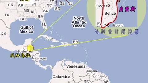 半岛体育 资讯 085804 2sz