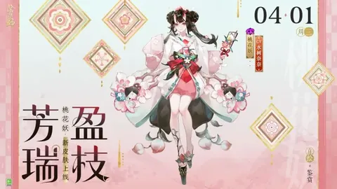 布莱顿3球负于水晶宫，英超再遭败绩