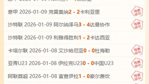 半岛体育 资讯 200648 ek3