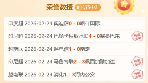原神脆脆鲨合作活动开启，受欢迎的互动设计广受好评