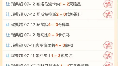 半岛体育 181320 0