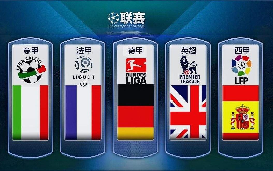 在国际舞台