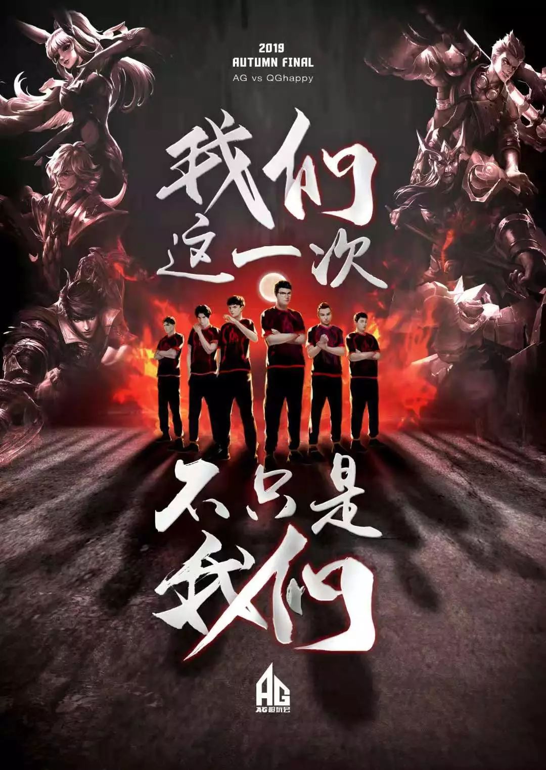 人能在家门
