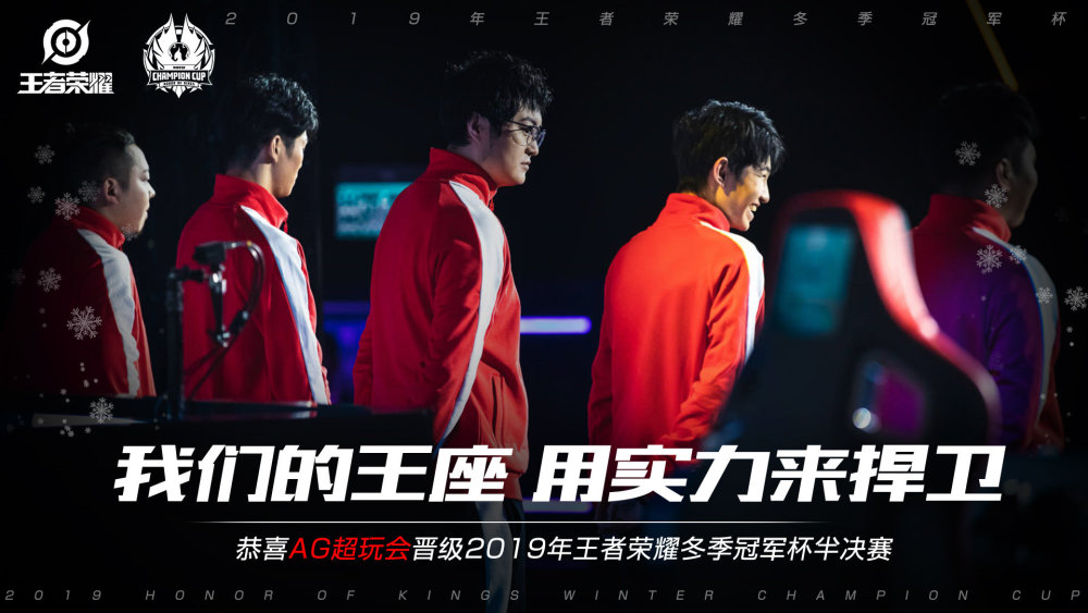 克斯队以微