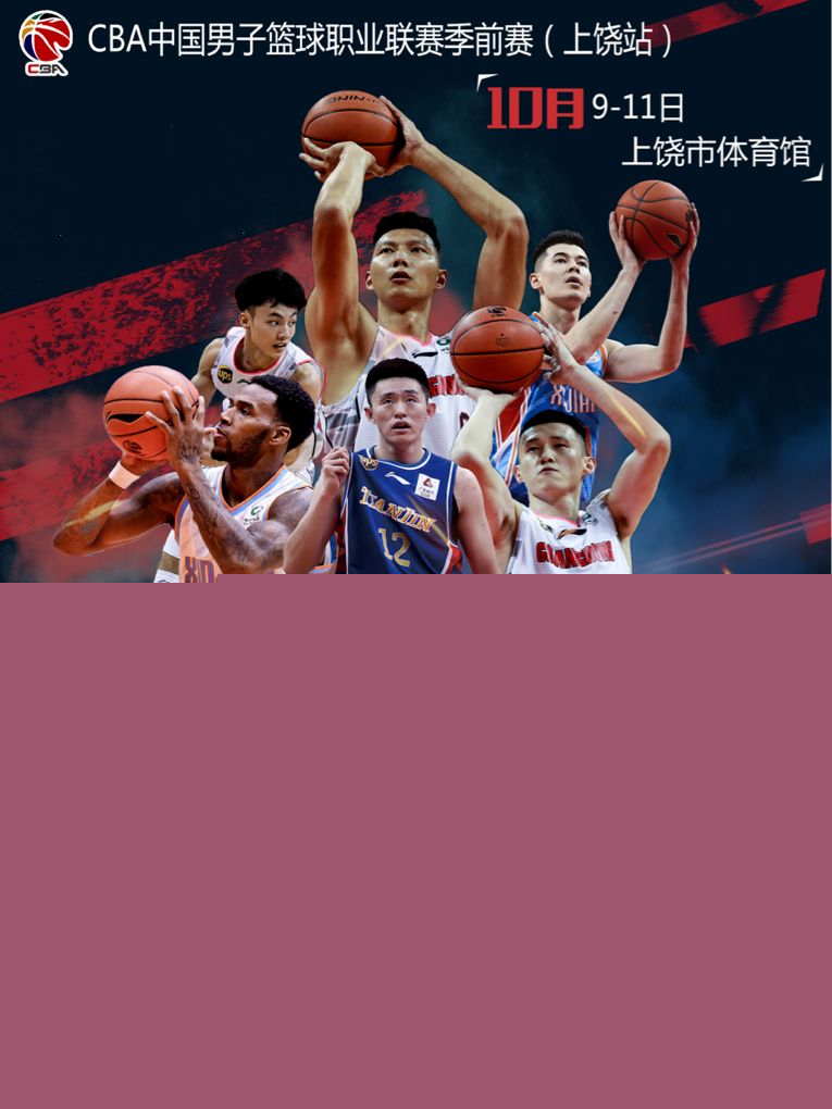 都是实力与